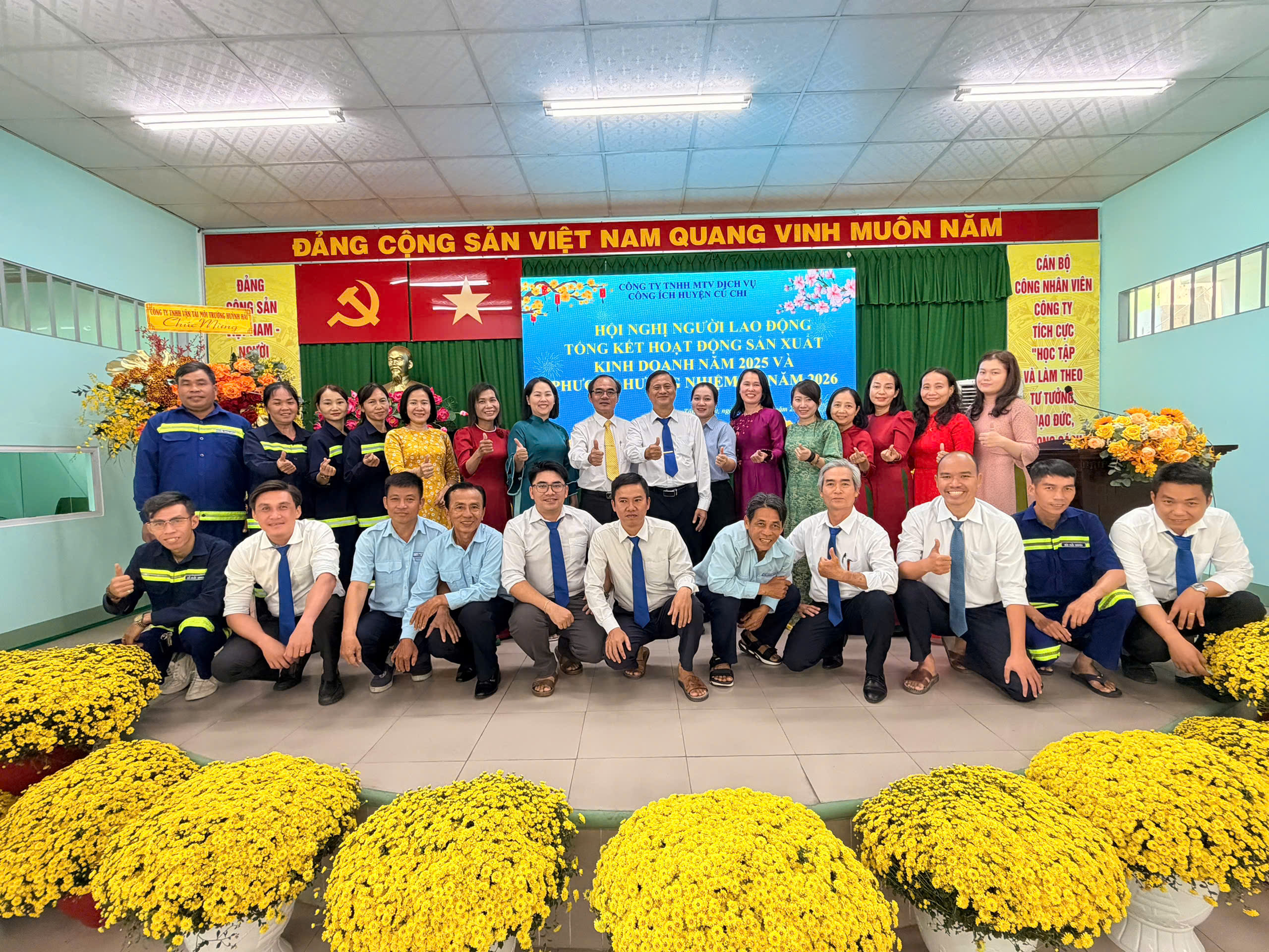 HỘI NGHỊ NGƯỜI LAO ĐỘNG NĂM 2026,  TỔNG KẾT HOẠT ĐỘNG SẢN XUẤT KINH DOANH NĂM 2025